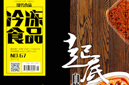 引順豐、天貓、京東正面搏殺，陽澄湖大閘蟹年銷3億背后，有何吸引力？