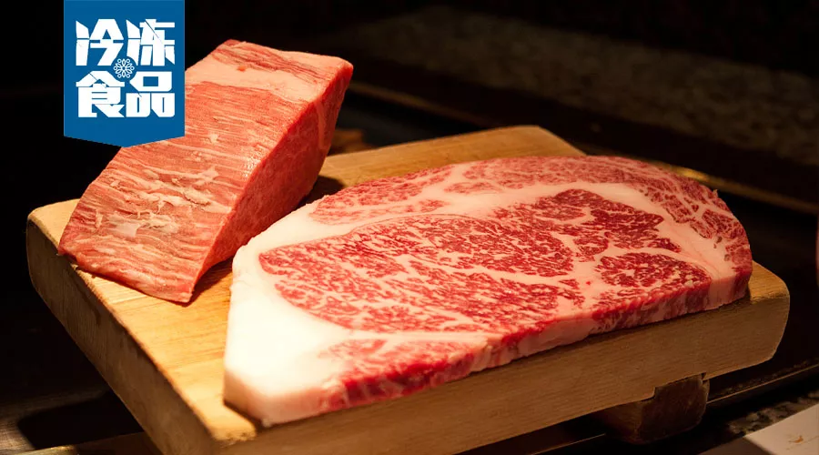 營銷新思路 | 凍品市場涌現(xiàn)“年卡預(yù)售”，或?qū)⒁I(lǐng)售賣新姿勢？