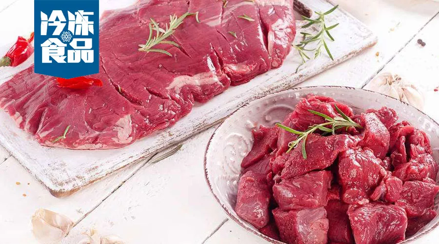 美國牛肉都沒撼動中國市場，你還用擔(dān)心22年后卷土重來的英國牛肉？