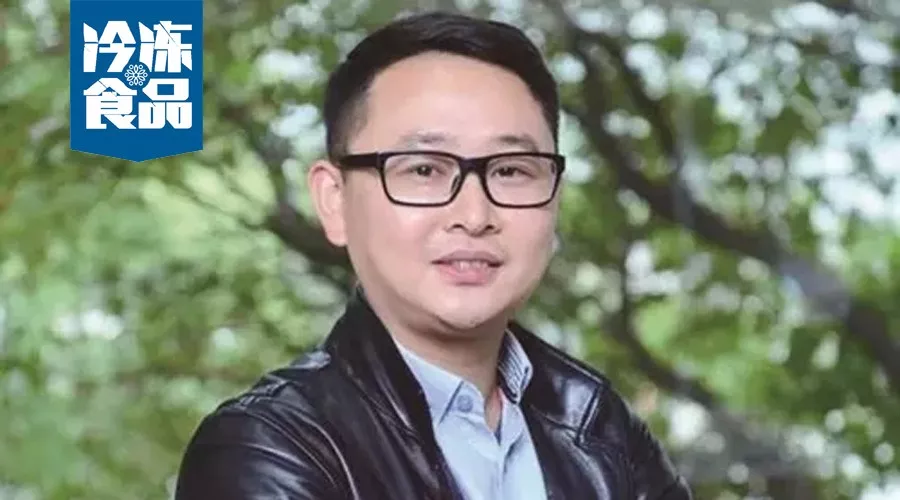 大咖年終講 | 祐康掌舵人朱青平，穩(wěn)步求勝，清醒堅(jiān)定地走下去！