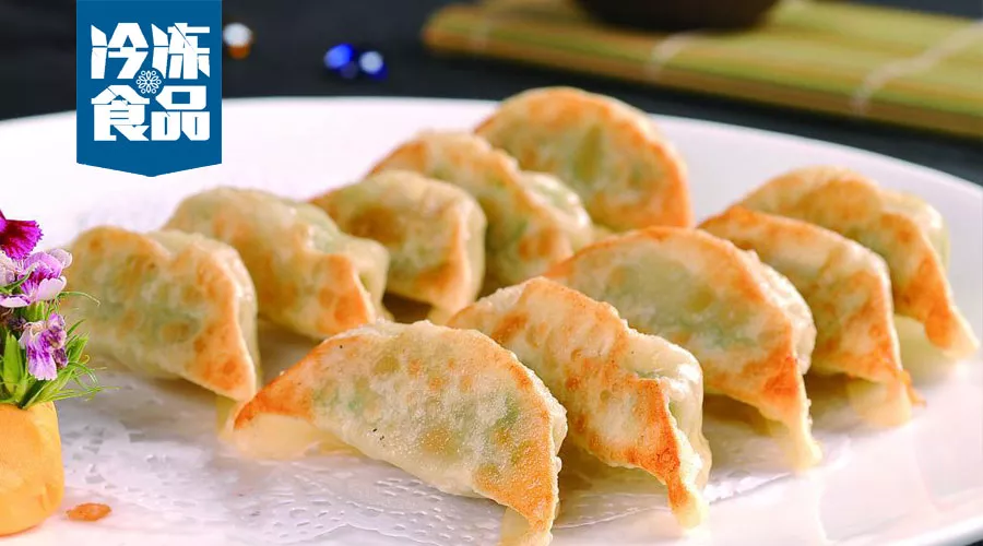 大咖年終講 | 樂(lè)華吳書江，15年凍品老兵轉(zhuǎn)戰(zhàn)餐飲，打開(kāi)增長(zhǎng)新路徑！