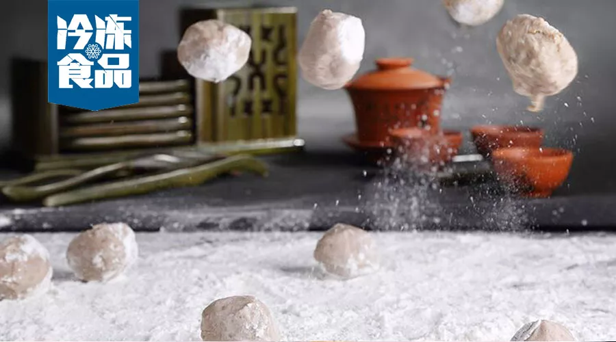 大咖年終講 | 金奕興李海生，帶著潮汕牛肉丸，跑遍全國(guó)市場(chǎng)！