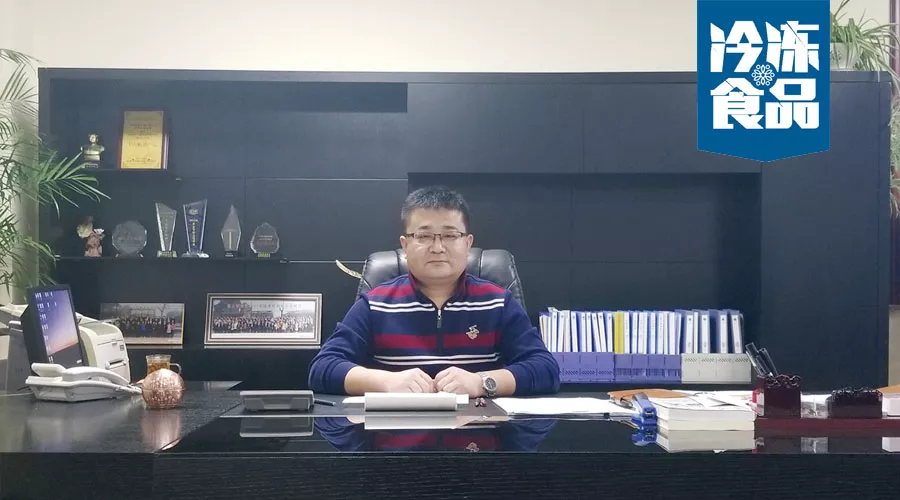 大咖年終講 | 佳士博張波濤，接手全國(guó)市場(chǎng)，火鍋料闊斧前行有一套！