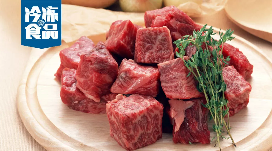 大咖年終講 | 頤牛國(guó)際顧頤，我的目標(biāo)是重塑澳洲進(jìn)口牛肉流通效率！