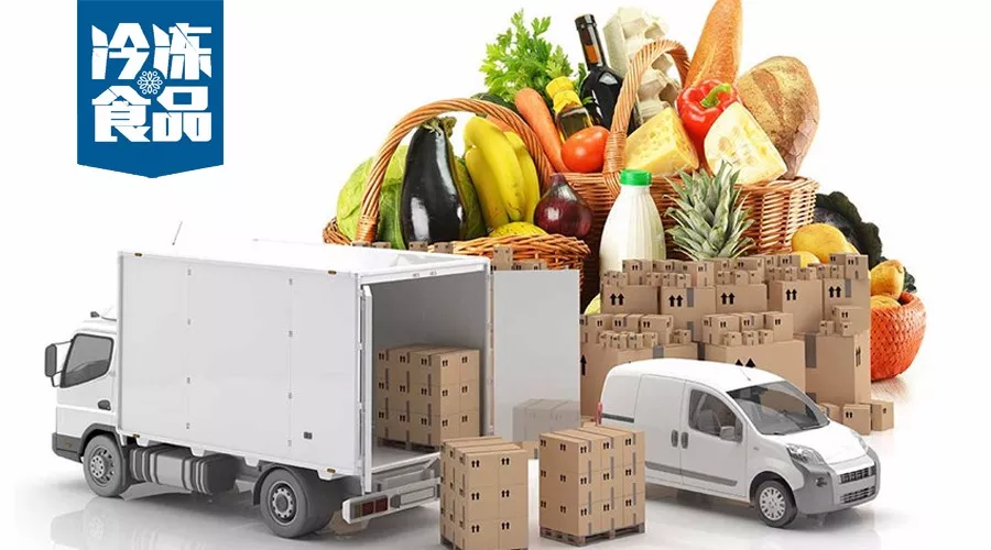 大咖年終講 | 華夏易通郅英武：風(fēng)來(lái)了，我們冷鏈就在“風(fēng)口”上！