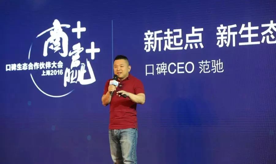 阿里將全資收購(gòu)餓了么，新零售大戰(zhàn)開啟，美團(tuán)對(duì)決阿里！