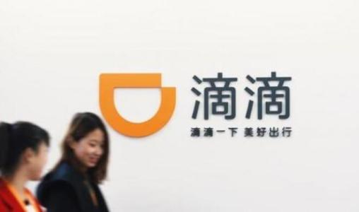 月收入保底10000元？滴滴招募騎手，入局外賣玩很大