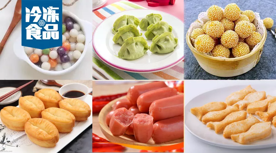 冷食企業(yè)扎堆將產(chǎn)品做“小”，為博眼球，還是真有大市場？