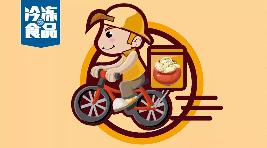 店面五六平，店員一兩名，日銷卻能上千元！