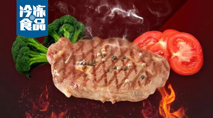 利潤誘人！兒童米面產(chǎn)品走俏