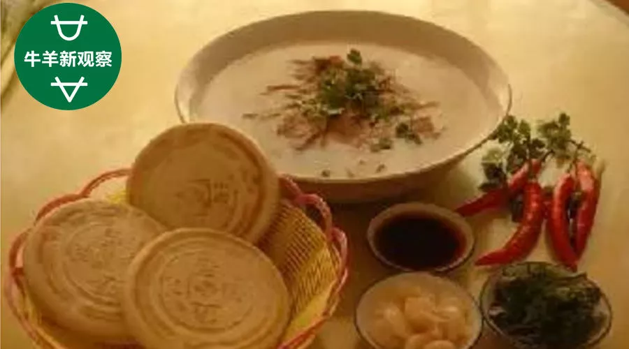 牛羊外傳：名人與羊肉不得不說(shuō)的故事