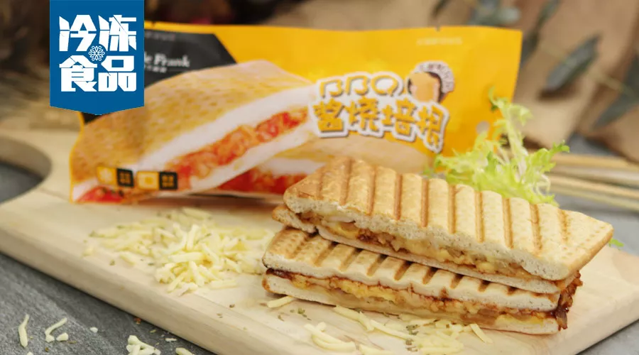 可帶包裝微波、便利又百搭，必斐艾新品帕尼尼要成早餐新“網(wǎng)紅”！