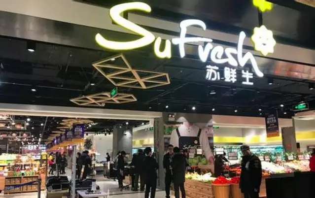 中糧我買網(wǎng)上市步伐停滯，垂直生鮮電商難逃宿命？