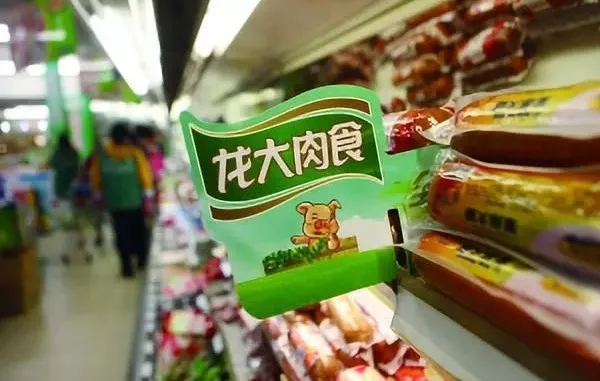 頻繁收購、目標(biāo)屠宰規(guī)模1000萬頭，龍大肉食將躋身第一梯隊(duì)？