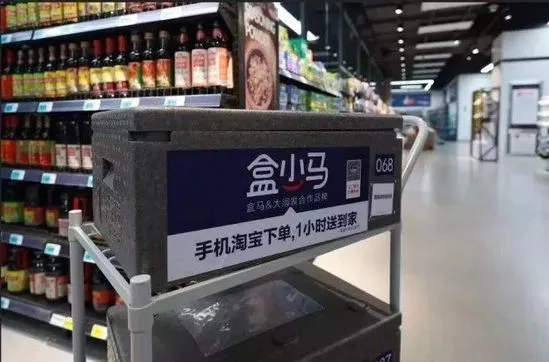 盒馬大潤(rùn)發(fā)推出“盒小馬”，中型超市的風(fēng)口要來(lái)？