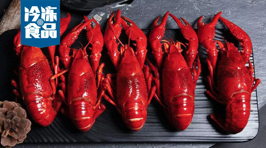 小龍蝦上市旺季，再現(xiàn)“加價(jià)搶蝦”傳言，這給冷凍調(diào)味小龍蝦敲響了警鐘！