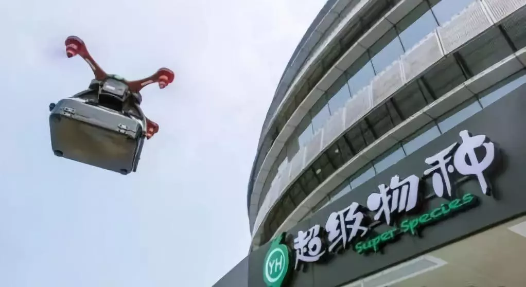 永輝試水無(wú)人機(jī)配送，配送時(shí)間可節(jié)省40%-60%