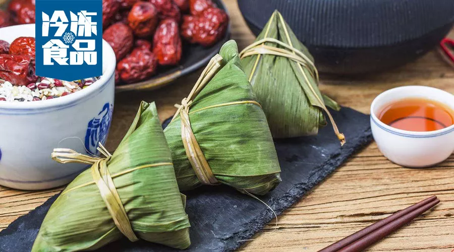 端午節(jié)臨近，今年粽子行情怎么樣？成本略漲，團(tuán)購(gòu)、電商領(lǐng)跑市場(chǎng)！