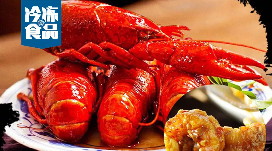 蝦紅是非多，朋友圈盛傳的小龍蝦“致命真相”原來是個(gè)謠言！