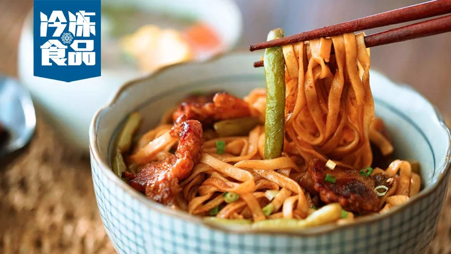 燜面廠家生意冰火兩重天，是時候重新思考渠道和消費場景了！