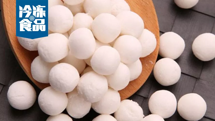 保鮮技術(shù)護(hù)航，珍珠小圓子能否掘金家庭消費市場？