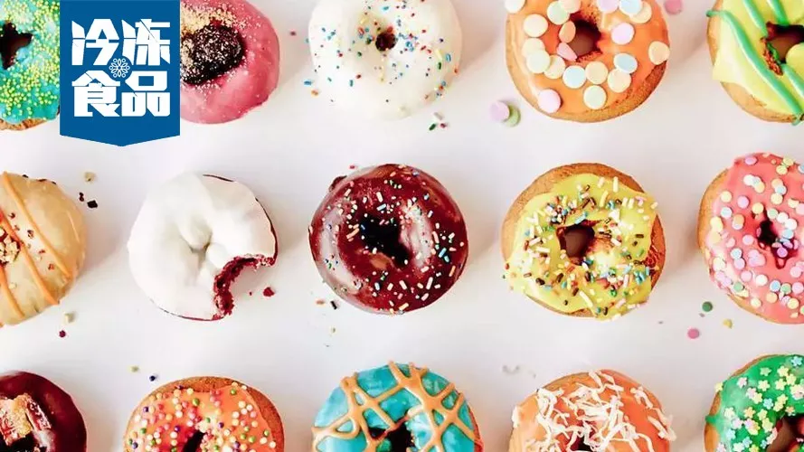橫掃西餐、中餐、咖啡廳，速凍甜甜圈甜蜜來襲！凍品商的機會有多大？