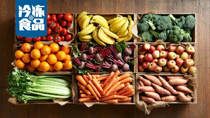 20平米，1-2人，日銷近萬元！做好社區(qū)新零售的關鍵在于這一點