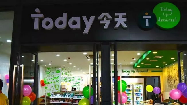 鮮食銷售占比35%，自建工廠、物流，這家便利店如何靠鮮食制勝？