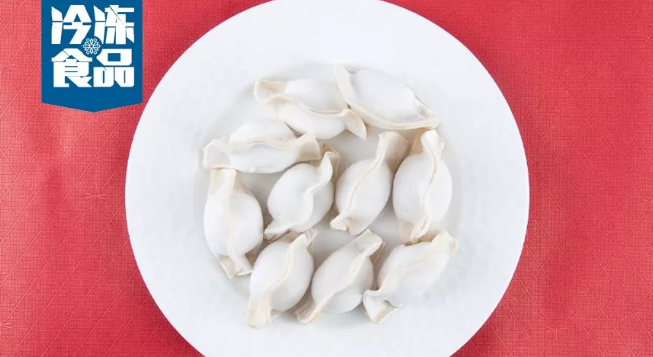 逆勢年增30%，東北速凍水餃緣何“跑”出高速度？