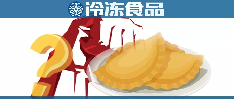 芝麻球、油條、糖糕相繼走紅，下一個早餐明星是？