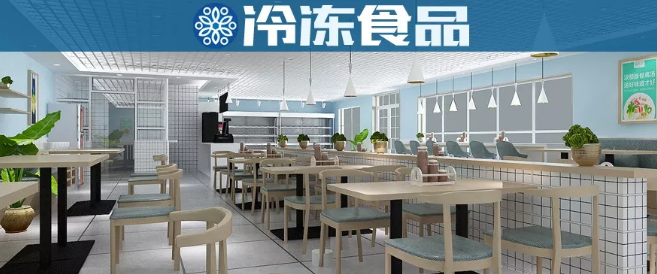 楊國福張亮們out了！麻辣燙2.0時代，你的機會在哪里？