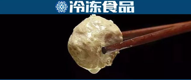 潮汕牛肉火鍋不火了，賣潮汕牛肉丸的卻笑了，為啥？