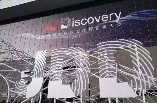 互聯(lián)網(wǎng)養(yǎng)豬哪家強？網(wǎng)易、阿里之后，京東也來了