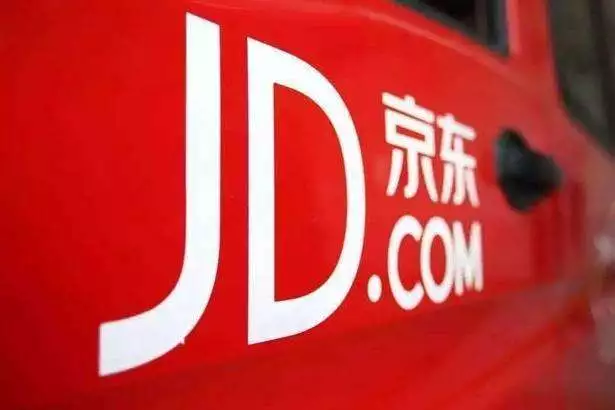 馬云慌了！劉強(qiáng)東搶先“殺入”社區(qū)團(tuán)購(gòu)，搶奪二三線(xiàn)資源