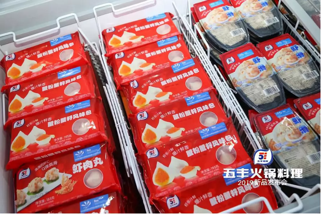 生產(chǎn)棒冰的五豐冷食進(jìn)軍火鍋料行業(yè)，要“丸”啥花樣？