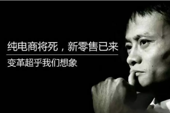 一托盤起租，新零售時(shí)代，冷鏈企業(yè)咋做共享經(jīng)濟(jì)