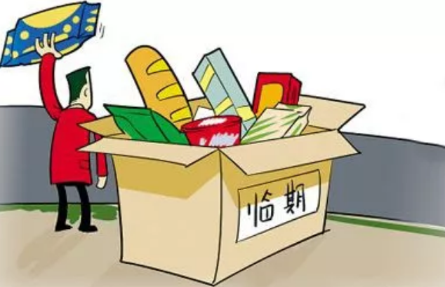 你還猶豫的時候，別人已經(jīng)進凍品商機群開始賺錢啦