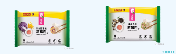 1589942404387630.png OI7WD_7903(2JOMH9SG(DE8.png