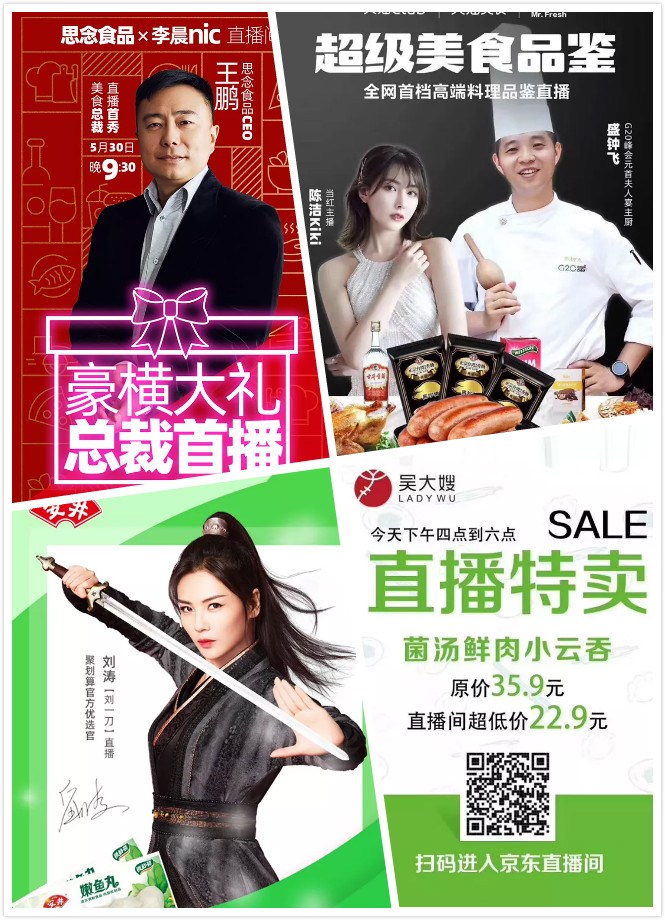 1591156161856892.jpg zb (1)_meitu_1.jpg