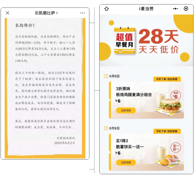 1591342753986562.png d (3).png