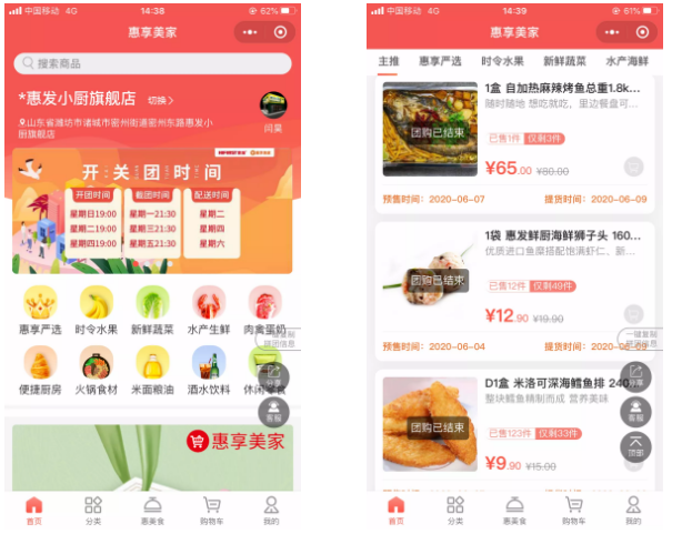 1591760626992881.png 2ADV9XOY}7T6QPF6@D{6A73.png