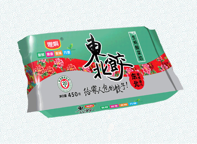 1595295310362794.png 2Y10WI[VT6TM5W}}2H[J0BP.png