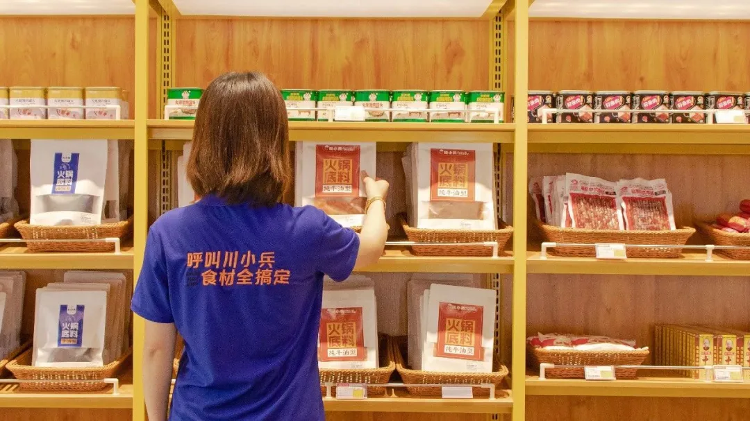 1604389964745170.png 1604389964745170.png