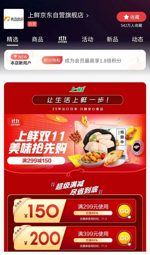 1604654216516958.png UN$ZL@)BUIODL2}UQGI~~(Q.png