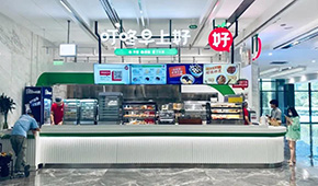 叮咚買(mǎi)菜、千味央廚等爭(zhēng)相入場(chǎng)，早餐店為啥這么“吃”香？