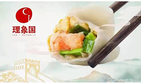 得利斯、白象等紛紛加碼，“老品類”迎來“新機(jī)會(huì)”？