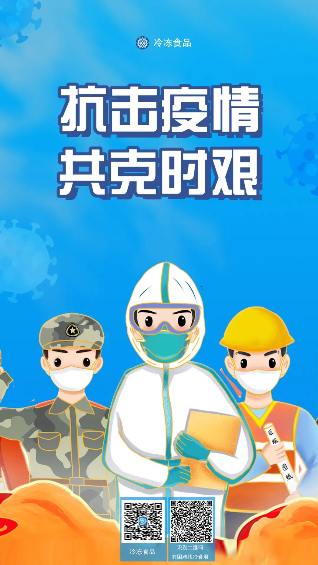 1628732936351104.jpg 1628732936351104.jpg