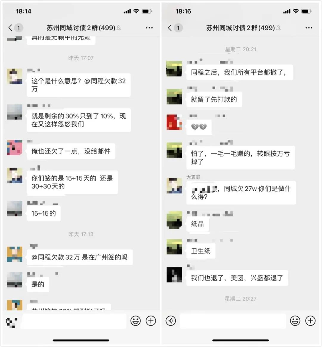 1629162885109688.jpg 1629162885109688.jpg