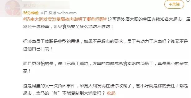 1629163645619927.jpg 1629163645619927.jpg