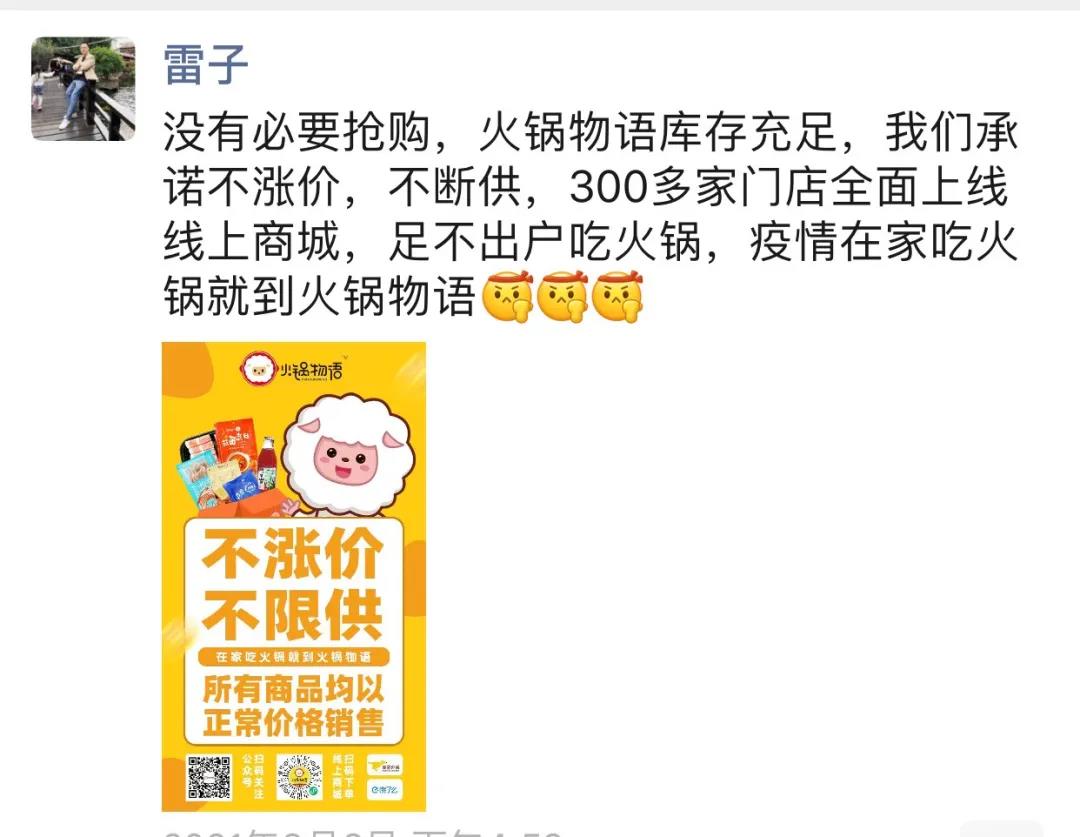 1629250165487350.jpg 1629250165487350.jpg